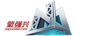 内蒙古蒙强兴钢结构建筑有限公司 Logo
